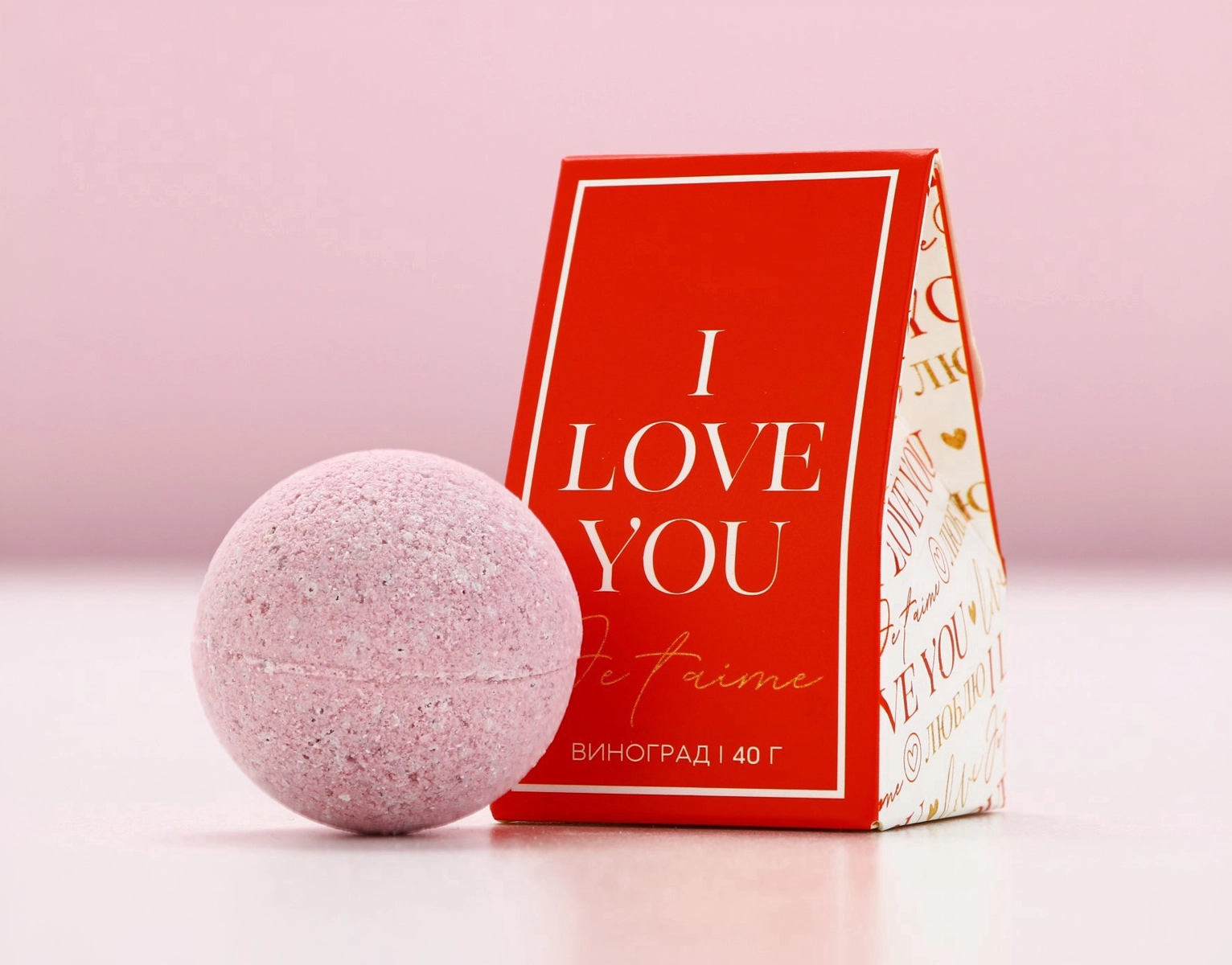 Eco-Friendly CBD Bath Bomb  Packaging