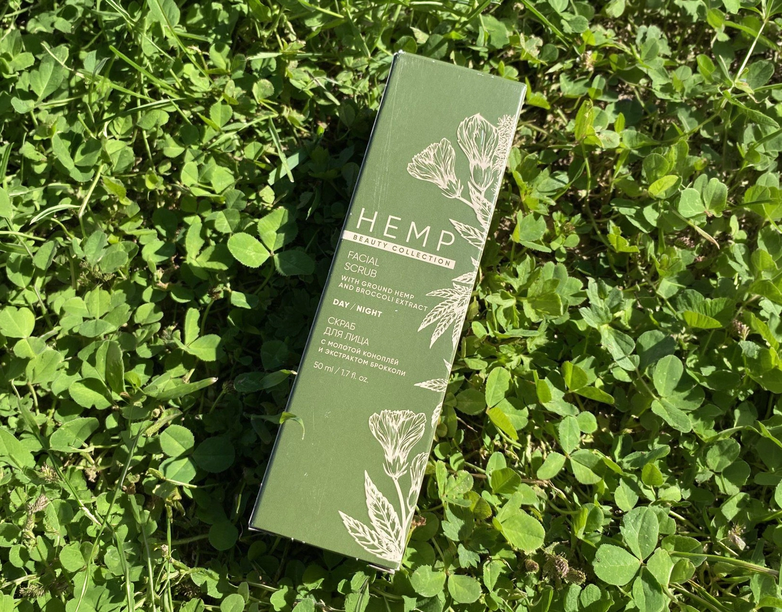 Packaging That Enhances Product  Display