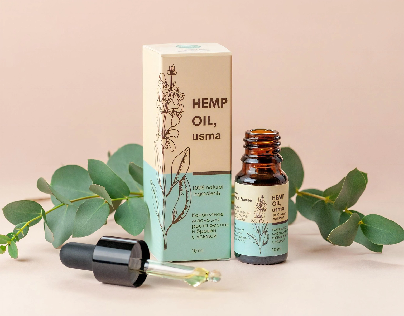 Cost Effective Hemp Packaging for Scalable  Production
